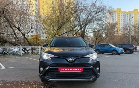 Toyota RAV4, 2017 год, 2 750 000 рублей, 2 фотография