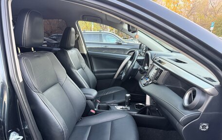 Toyota RAV4, 2017 год, 2 750 000 рублей, 17 фотография
