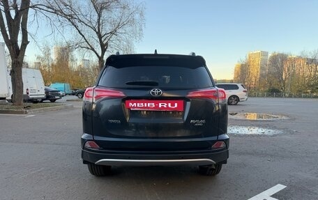 Toyota RAV4, 2017 год, 2 750 000 рублей, 5 фотография