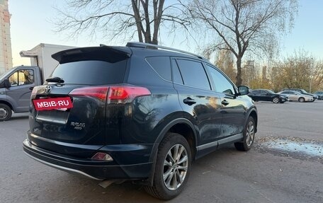 Toyota RAV4, 2017 год, 2 750 000 рублей, 4 фотография