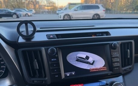 Toyota RAV4, 2017 год, 2 750 000 рублей, 14 фотография