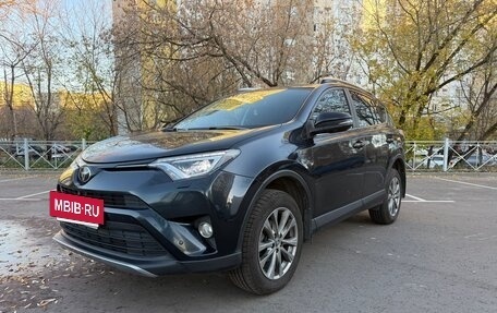 Toyota RAV4, 2017 год, 2 750 000 рублей, 8 фотография