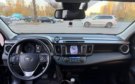 Toyota RAV4, 2017 год, 2 750 000 рублей, 20 фотография
