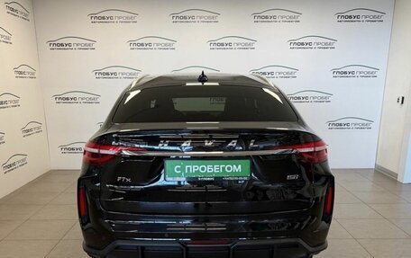 Haval F7x I, 2024 год, 2 464 000 рублей, 5 фотография