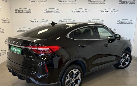 Haval F7x I, 2024 год, 2 464 000 рублей, 2 фотография