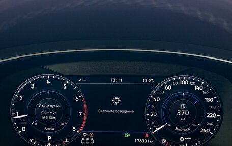 Volkswagen Tiguan II, 2018 год, 2 067 000 рублей, 10 фотография