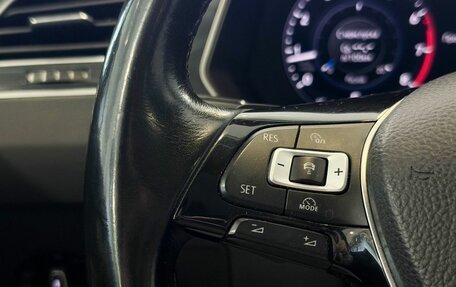 Volkswagen Tiguan II, 2018 год, 2 067 000 рублей, 11 фотография