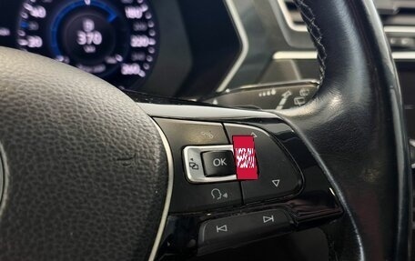 Volkswagen Tiguan II, 2018 год, 2 067 000 рублей, 12 фотография