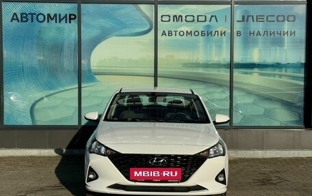 Hyundai Solaris II рестайлинг, 2022 год, 1 395 000 рублей, 2 фотография