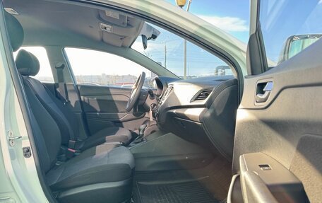 Hyundai Solaris II рестайлинг, 2022 год, 1 395 000 рублей, 12 фотография