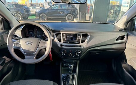 Hyundai Solaris II рестайлинг, 2022 год, 1 395 000 рублей, 14 фотография