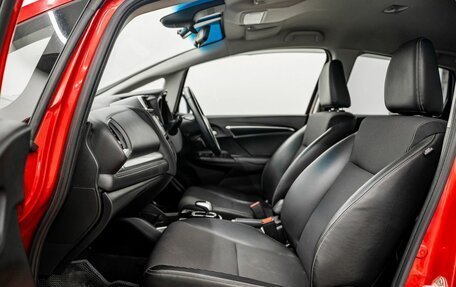 Honda Fit III, 2018 год, 1 250 000 рублей, 8 фотография