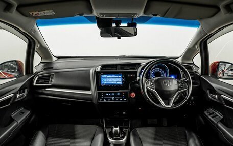 Honda Fit III, 2018 год, 1 250 000 рублей, 10 фотография