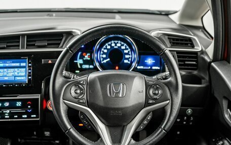 Honda Fit III, 2018 год, 1 250 000 рублей, 11 фотография