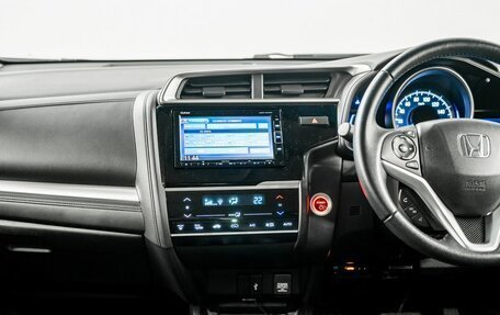 Honda Fit III, 2018 год, 1 250 000 рублей, 13 фотография