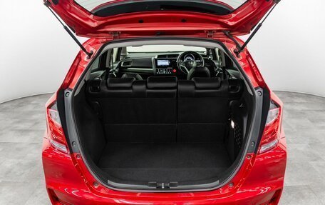 Honda Fit III, 2018 год, 1 250 000 рублей, 19 фотография