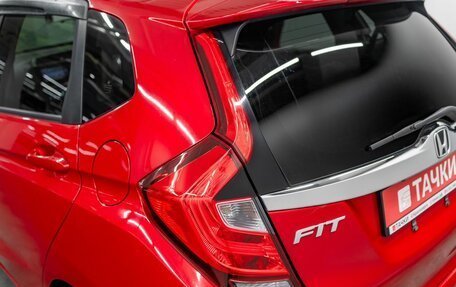Honda Fit III, 2018 год, 1 250 000 рублей, 22 фотография