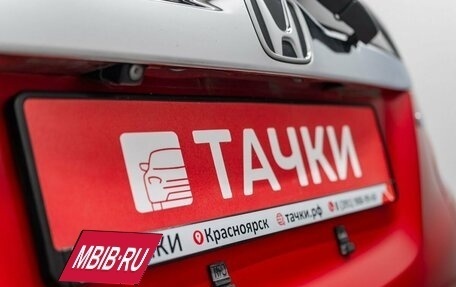 Honda Fit III, 2018 год, 1 250 000 рублей, 23 фотография