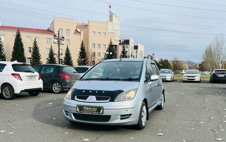 Mitsubishi Colt VI рестайлинг, 2004 год, 509 000 рублей, 2 фотография