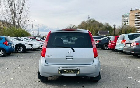 Mitsubishi Colt VI рестайлинг, 2004 год, 509 000 рублей, 7 фотография