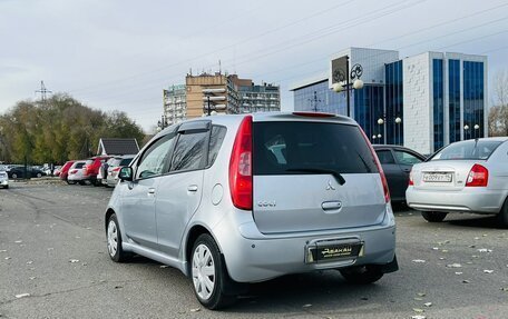 Mitsubishi Colt VI рестайлинг, 2004 год, 509 000 рублей, 8 фотография