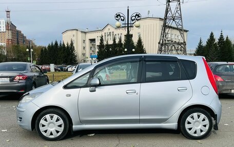 Mitsubishi Colt VI рестайлинг, 2004 год, 509 000 рублей, 9 фотография