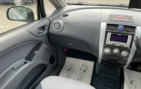 Mitsubishi Colt VI рестайлинг, 2004 год, 509 000 рублей, 16 фотография