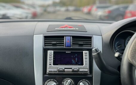 Mitsubishi Colt VI рестайлинг, 2004 год, 509 000 рублей, 20 фотография