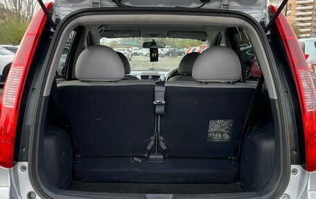 Mitsubishi Colt VI рестайлинг, 2004 год, 509 000 рублей, 12 фотография