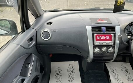 Mitsubishi Colt VI рестайлинг, 2004 год, 509 000 рублей, 18 фотография