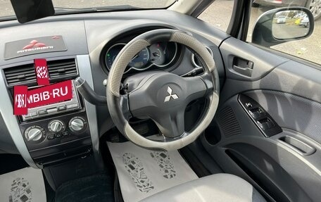 Mitsubishi Colt VI рестайлинг, 2004 год, 509 000 рублей, 17 фотография