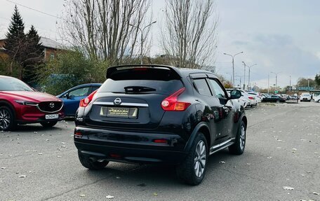 Nissan Juke II, 2012 год, 1 279 000 рублей, 6 фотография