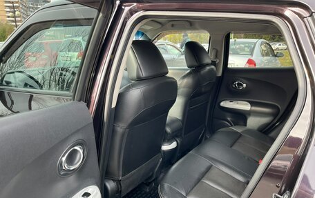 Nissan Juke II, 2012 год, 1 279 000 рублей, 11 фотография