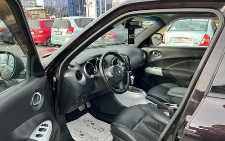 Nissan Juke II, 2012 год, 1 279 000 рублей, 10 фотография