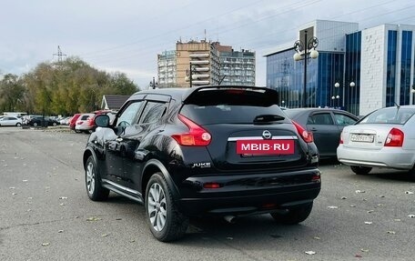 Nissan Juke II, 2012 год, 1 279 000 рублей, 8 фотография