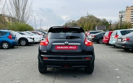 Nissan Juke II, 2012 год, 1 279 000 рублей, 7 фотография