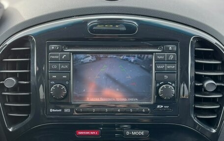 Nissan Juke II, 2012 год, 1 279 000 рублей, 16 фотография