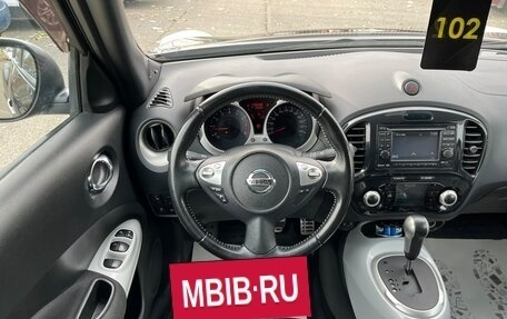 Nissan Juke II, 2012 год, 1 279 000 рублей, 19 фотография