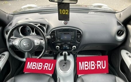 Nissan Juke II, 2012 год, 1 279 000 рублей, 15 фотография