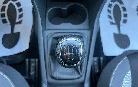 Skoda Rapid I, 2019 год, 1 389 000 рублей, 18 фотография