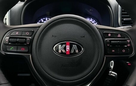 KIA Sportage IV рестайлинг, 2016 год, 2 030 000 рублей, 15 фотография