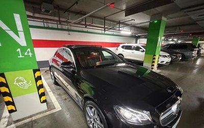 Mercedes-Benz E-Класс, 2019 год, 3 575 000 рублей, 1 фотография