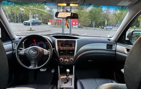 Subaru Forester, 2008 год, 739 000 рублей, 12 фотография