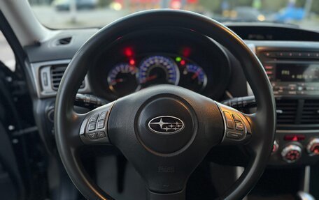 Subaru Forester, 2008 год, 739 000 рублей, 18 фотография