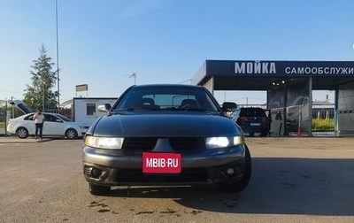Mitsubishi Galant VIII, 2002 год, 300 000 рублей, 1 фотография