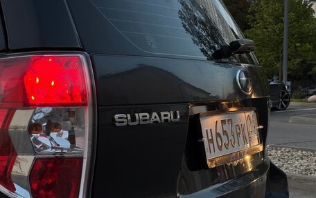 Subaru Forester, 2008 год, 739 000 рублей, 36 фотография