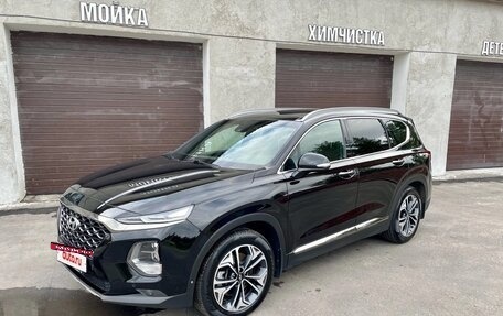 Hyundai Santa Fe IV, 2018 год, 2 900 000 рублей, 3 фотография
