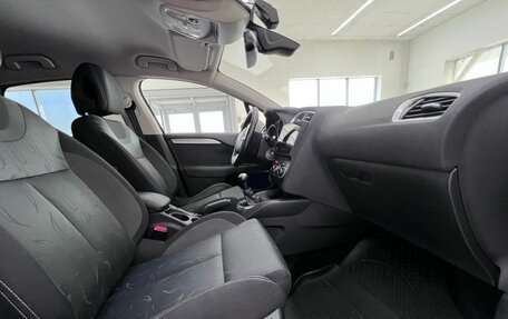 Citroen C4 II рестайлинг, 2012 год, 730 000 рублей, 10 фотография