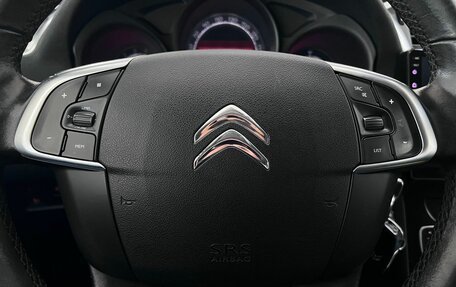 Citroen C4 II рестайлинг, 2012 год, 730 000 рублей, 13 фотография