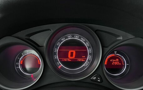 Citroen C4 II рестайлинг, 2012 год, 730 000 рублей, 12 фотография
